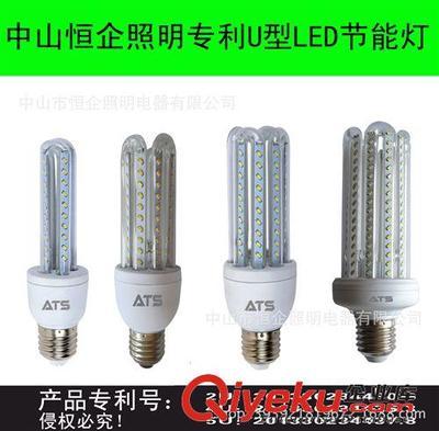 廠家直銷3U led節(jié)能燈 筒燈光源 U型管玉米燈 6W 3u led節(jié)能燈-中山市恒企照明電器提供廠家直銷3U led節(jié)能燈 筒燈光源 U型管玉米燈 6W 3u led節(jié)能燈的相關(guān)介紹、產(chǎn)品、服務(wù)、圖片、價(jià)格中山市恒企照明電器、LED 節(jié)能燈;LED U型燈;LED 蠟燭燈;LED 室內(nèi)外光源